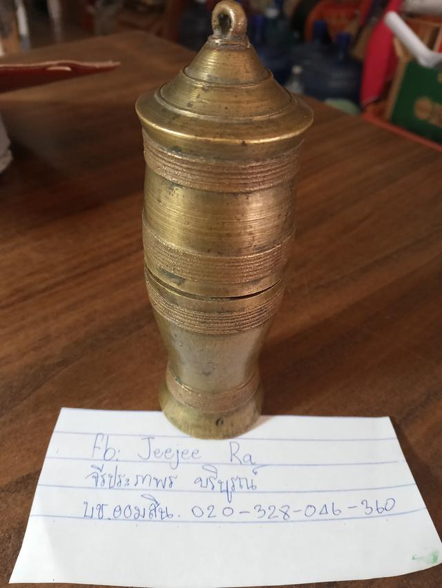 เค้าปูนโบราณราคาแบ่งปัน 2