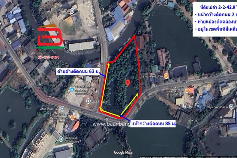 ที่ดินเปล่า เนื้อที่ 2-2-42 ไร่ ในคลองบางปลากด วัดใหญ่-คู่สร้าง ถนนสุขสวัสดิ์ ตำบลในคลองบางปลากด อำเภอพระสมุทรเจดีย์ จังหวัดสมุทรปราการ 4