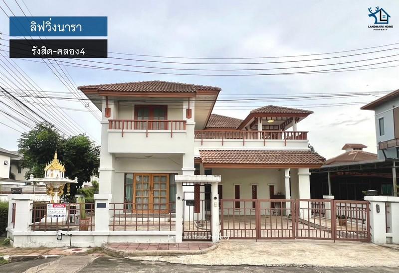 LM25-0089 ขายบ้านเดี่ยว 2 ชั้น 77.9 ตรว หลังมุม ม.ลิฟวิ่งนารา รังสิต คลอง4 ต่อเติมเต็ม มีห้องแม่บ้านห้องน้ำในตัว 1