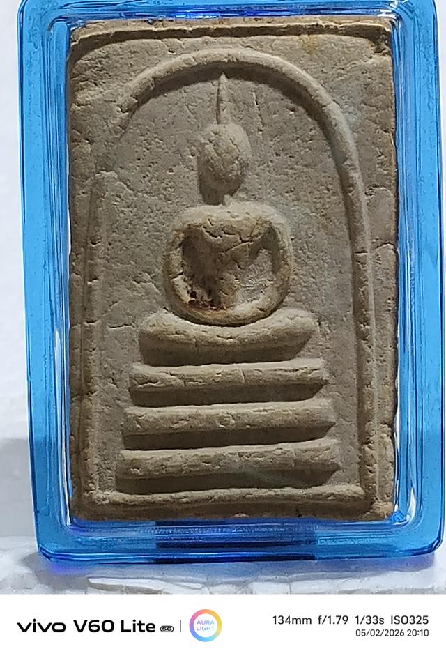 พระเครื่อง  สมเด็จหลวงพ่อกวย รูปที่ 2