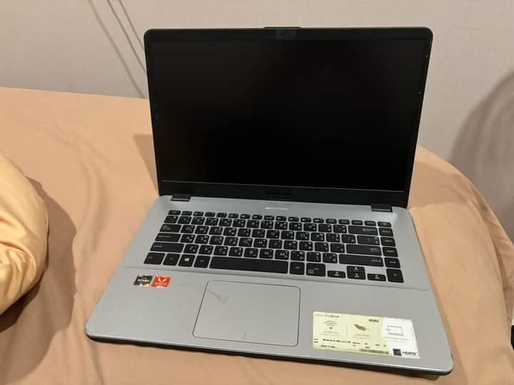 Asus Vivobook 15 X505Z 3