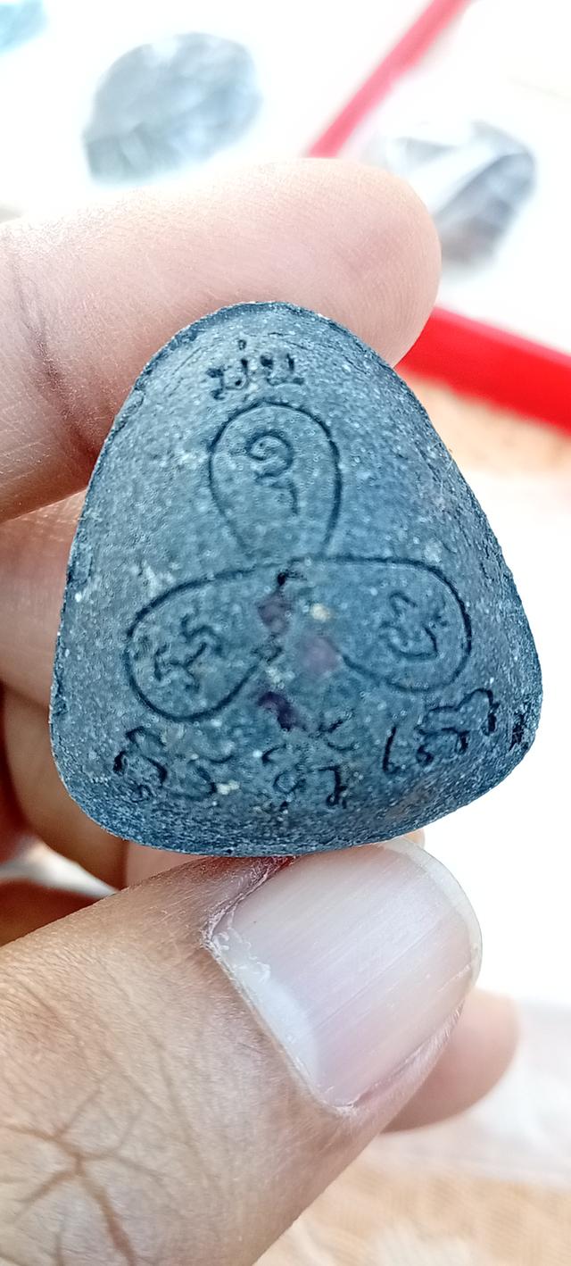 พระปิดตาปุ้มปุ้ยหลวงปู่มุน วัดเนินตามากปี 36 รูปที่ 3