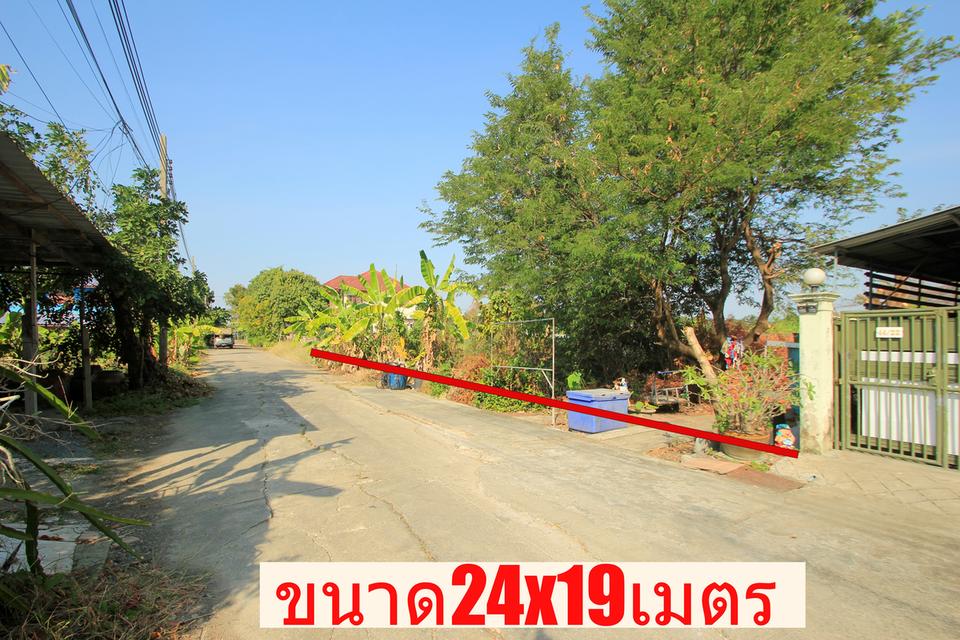 ที่ดินพุทธมณฑลสาย2ซอย21 ซอยศุภมิตร 114วา ที่ดินสร้างบ้าน ติดทางสาธารณะประโยชน์ ใกล้ถนนพรานนกสาย4 ตัดใหม่ เดินทางสะดวก 30,000บาท/วา 3