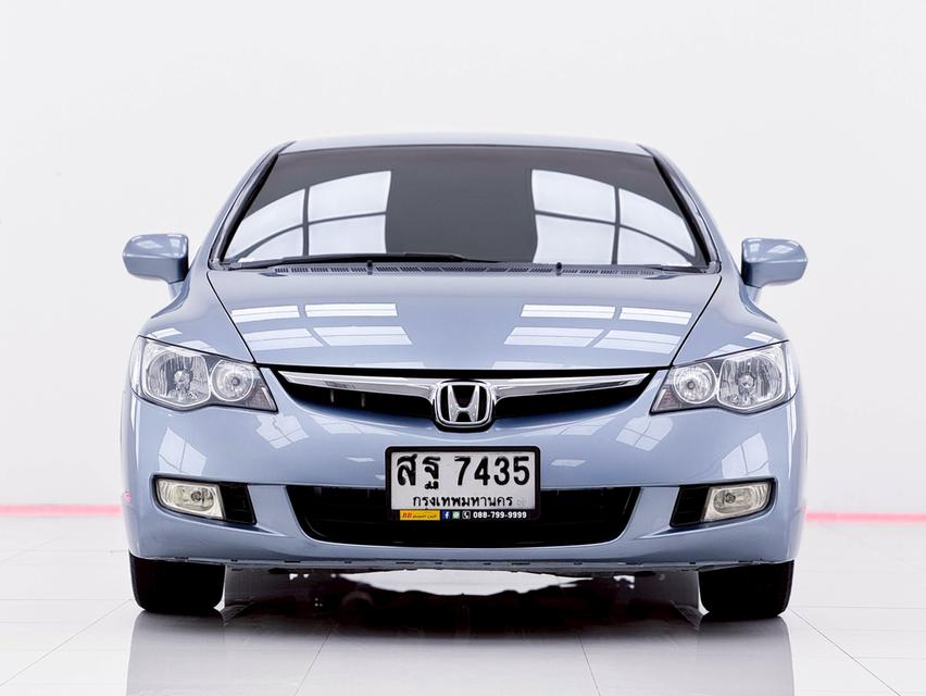 HONDA CIVIC FD 1.8 S 2006