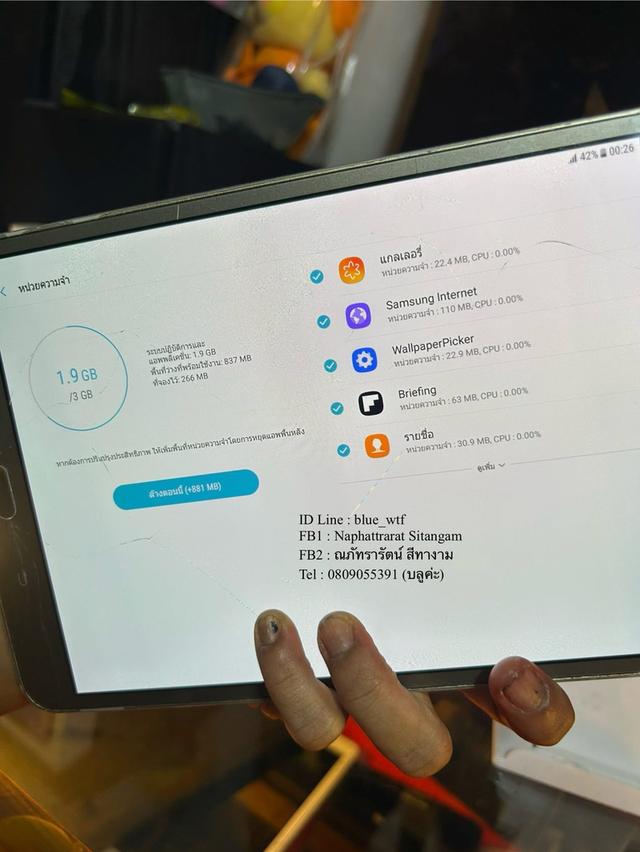 Samsung Tab S2 จอ8นิ้ว ใส่ซิมโทรได้ 4G สภาพสวยโหลดแอพได้ ใช้งานปกติ