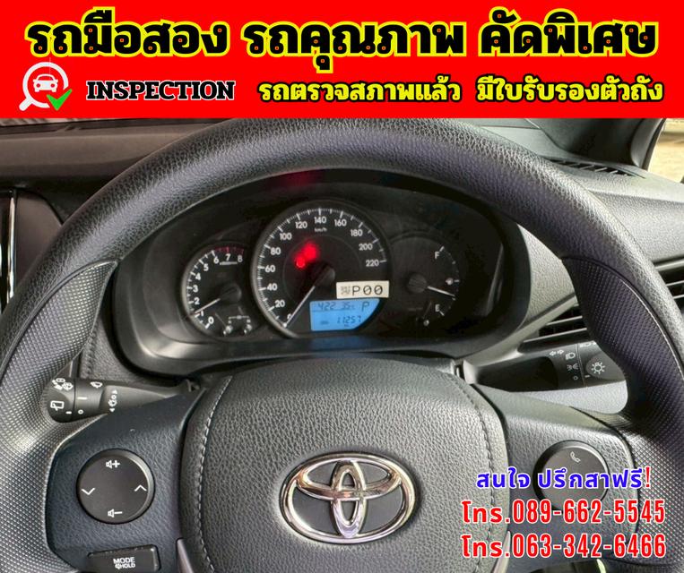 🔴 ปี2024 Toyota Yaris 1.2  Sport 📌ไมล์แท้ 10,xxx กม. 🔴 เกียร์ออโต้  11
