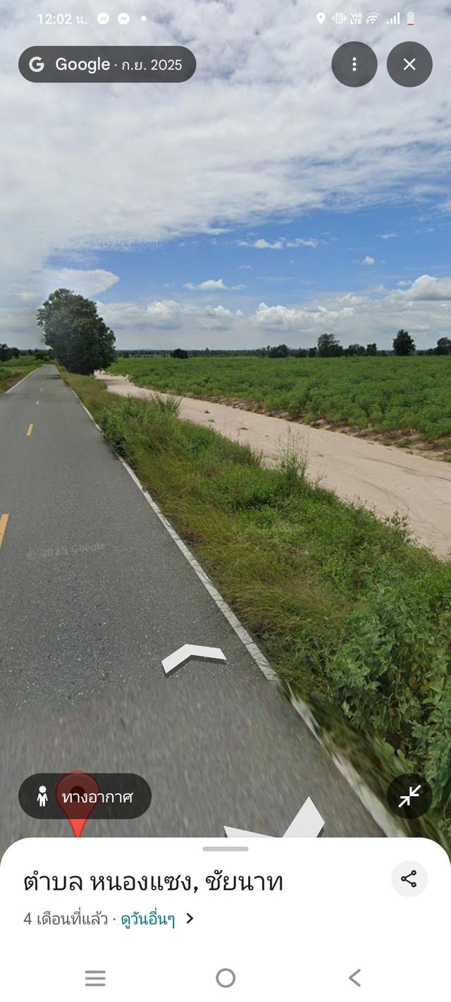 ขายที่ดิน 89 ไร่ ไร่ละ 170,000 4