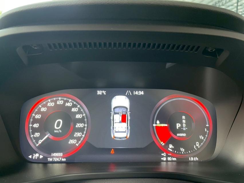 VOLVO XC40 Recharge T5 Inscription 2021  16