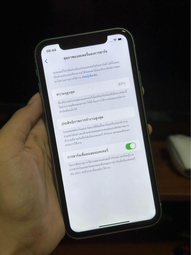 iPhone 11 (128GB) ศูนย์ไทยแท้ ใช้งานปกติ 5