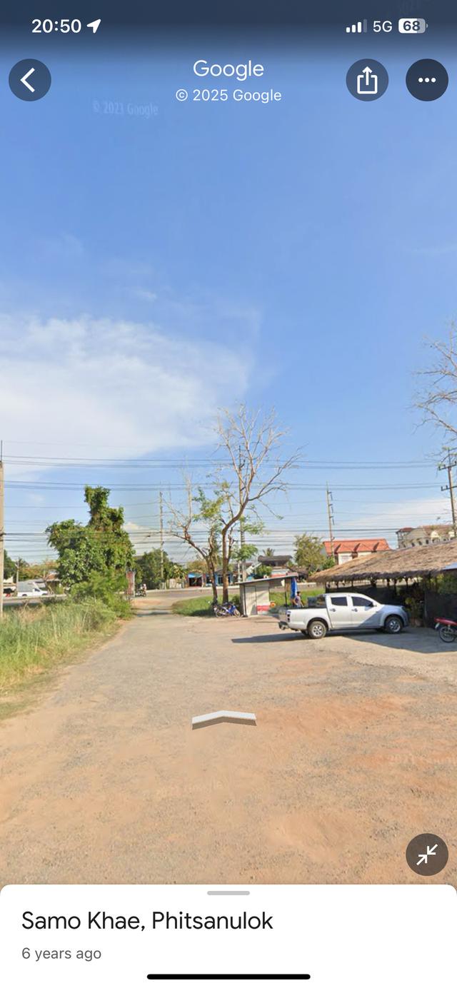 ขายด่วน!! สมอแข มีถนนสาธารณะ 98 ตร.ว. มี2แปลงดิน 10