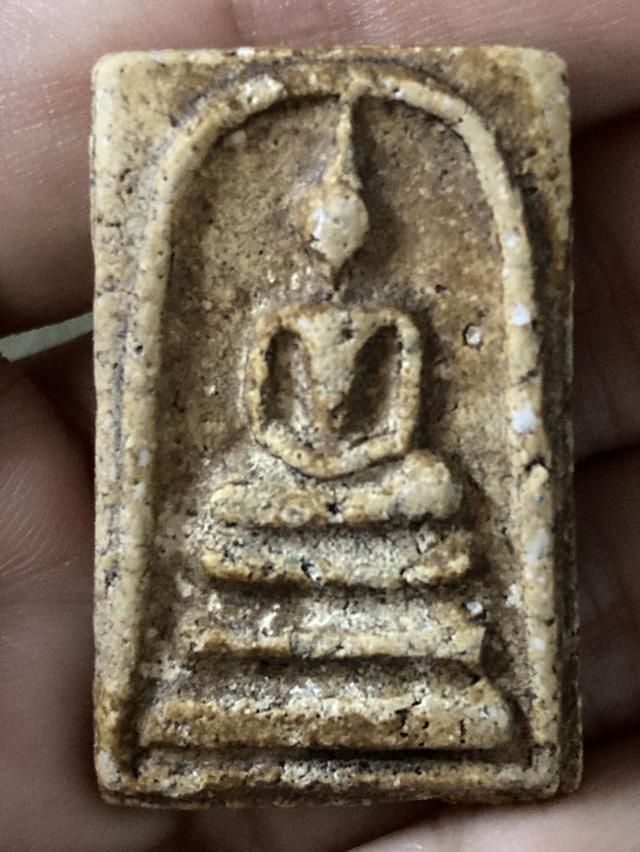 พระสมเด็จวัดระฆังเก่า