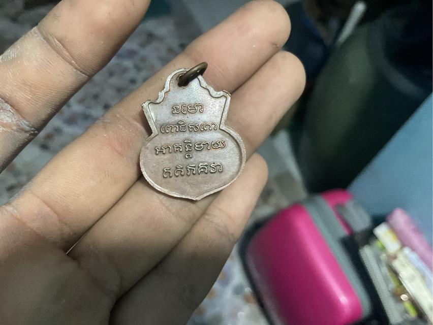 หลวงพ่อทวดวัดช้างไห้เนื้อทองเเดงปี2505บล็อกหน้าแก่มีฟัน 4