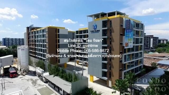 Condo The Cube Nawamin - Raminthra เดอะ คิวบ์ นวมินทร์ - รามอินทรา 1Bedroom1BATHROOM 25SQ.METER 8000 BAHT ทำเลดีเยี่ยมๆ
