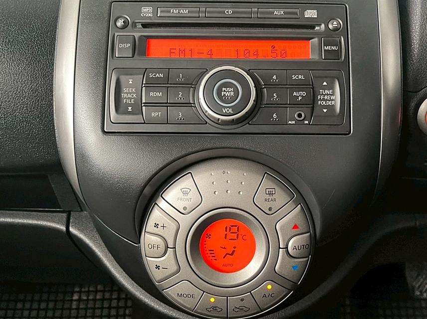 Nissan Almera 1.2 VL เบนซิน เกียร์ออโต้  ปี2014 14