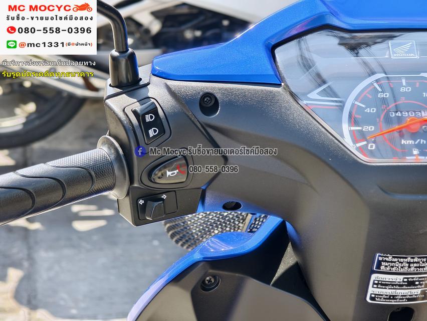 Wave 110i 2025 วิ่ง4000โล รถบ้านมือเดียว เล่มเขียวชุดโอนครบ No1269 7