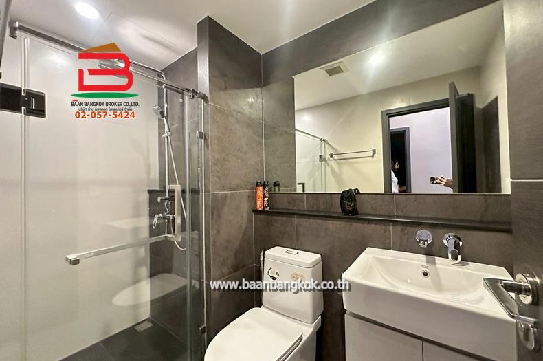 คอนโดมิเนียม Urbano Rajavithi (เออร์บาโน่ ราชวิถี) เนื้อที่ 47.64 ตรม. (ซอยราชวิถี 66) ถนนราชวิถี แขวงบางพลัด เขตบางพลัด 6