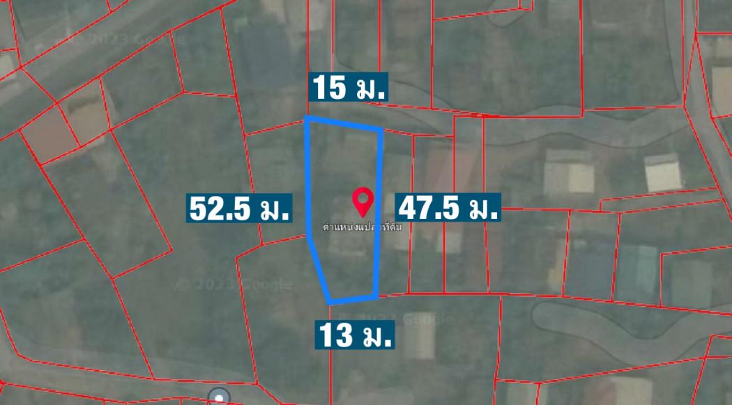 ขาย ที่ดิน 198 ตร.วา พร้อมอาคารพักอาศัย 2.5 ชั้น ต.นางลือ ชัยนาท