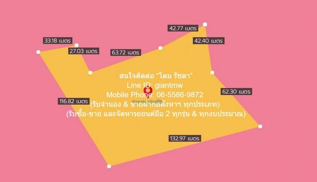 ขายที่ดินผังสีชมพู 8-0-40 ไร่ (ใกล้ถนนพุทธมณฑลสาย 7) ต.หอมเกร็ด อ.สามพราน จ.นครปฐม ราคา 40.50 ล้านบาท (5 ล้านบาท/ไร่) 1