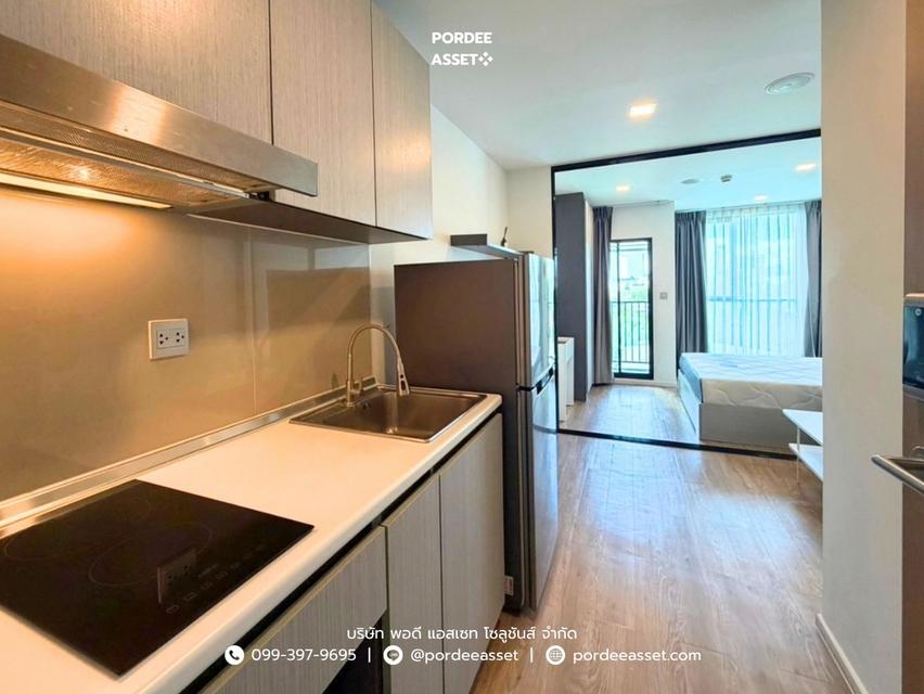 แอทโมซ ลาดพร้าว15 จตุจักร กรุงเทพ : Atmoz Ladprao15 2