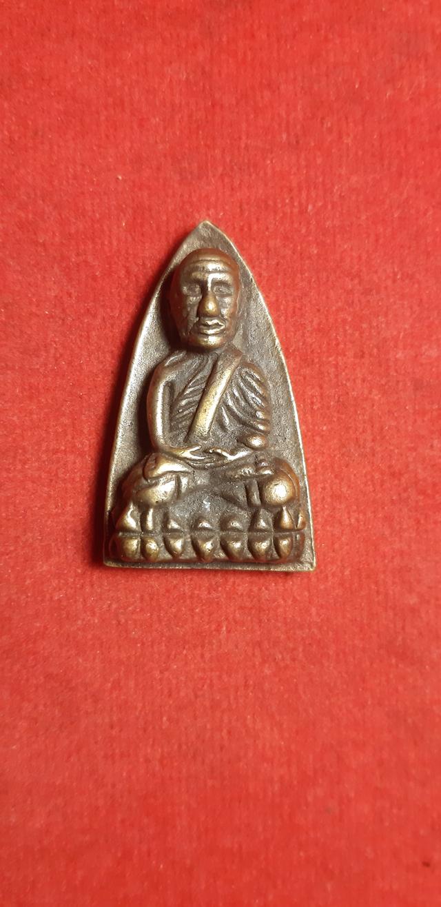 หลวงปู่ทวดหลังเตารีด พิมพ์ใหญ่A ปี2505 เนื้อโลหะผสม (ทองผสม)