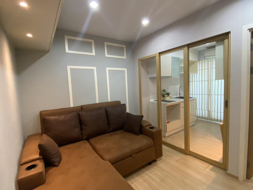 ขายคอนโด ฟิวส์เซนเซ่ บางแค ต่ำกว่าราคาประเมิน ติดถนนพุทธมณฑลสาย 2 ใกล้ รพ.เกษมราษฎร์ บางแค 1