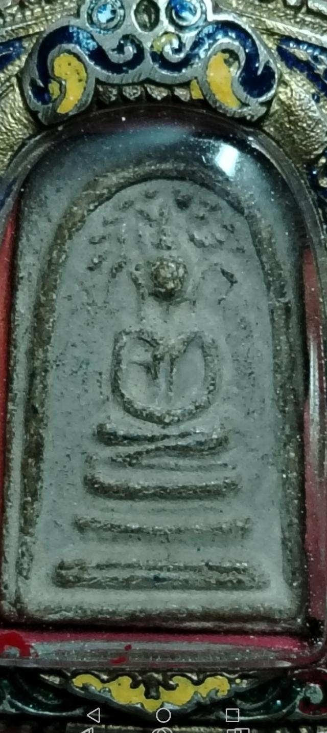 พระสมเด็จปรกโพธ์กรุใหม่บางขุนพรหม