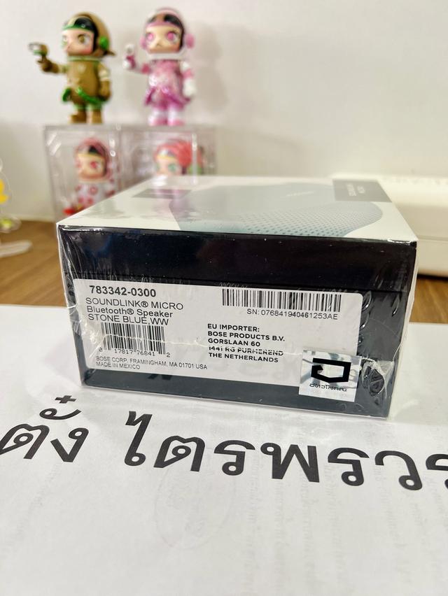 Bose soundlink micro bluetooth speaker 5