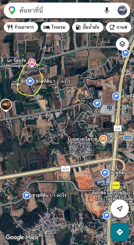 ขายที่ดินใกล้ห้างไทวัสดุบายพาส เนื้อที่ 1-2-63ไร่ใกล้ถนนบายพาส ทล.204 6