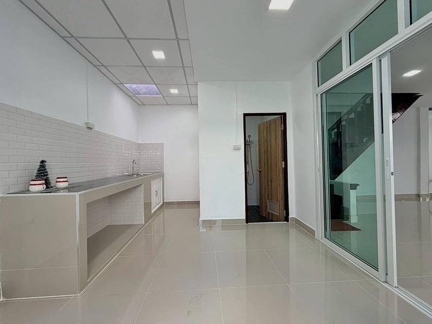 ซอยประชาราษฎร์ 14 .. 9