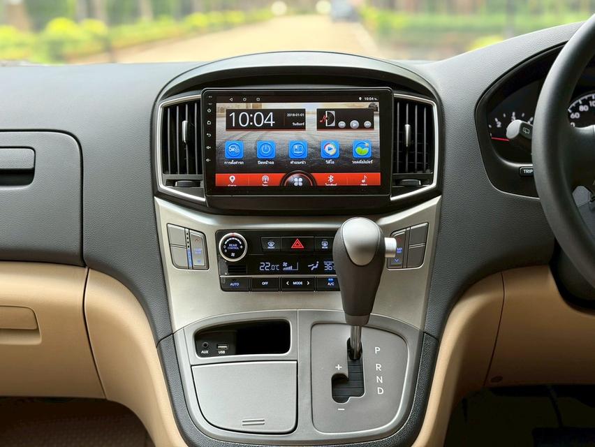 ขาย Hyundai H1 2.5Elite ปี21 8