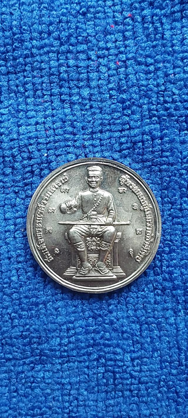 เหรียญพระพุทธชินราช รุ่นมงคลแผ่นดิน (ดี) ปี 2551 หรือที่รู้จักในบางพิธีร่วมอย่าง เหรียญพระพุทธชินราช หลังสมเด็จพระนเรศวรมหาราช รูปที่ 6