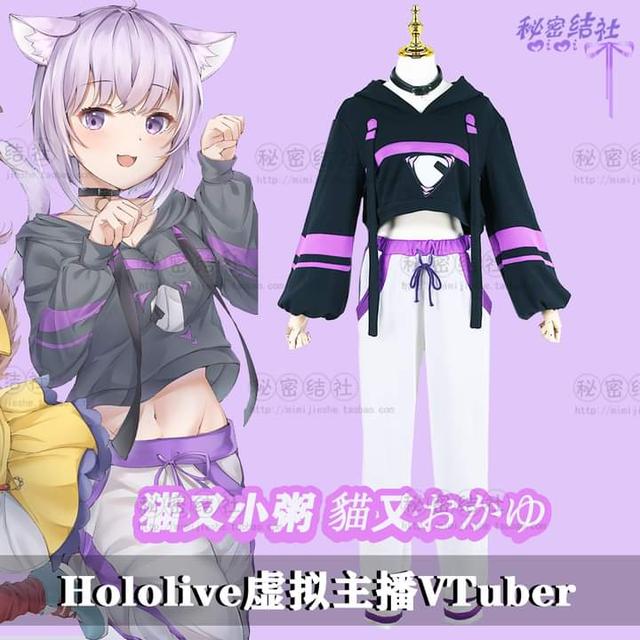 เนโกมาตะ โอคายุ VTuber Hololive (มีมี่เจียเซ่อ)