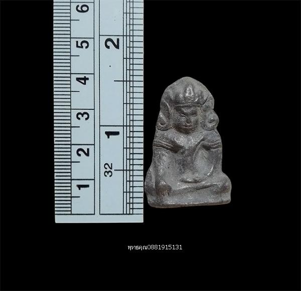 พระเทริดขนนก เนื้อชิน รูปย่อยที่ 2