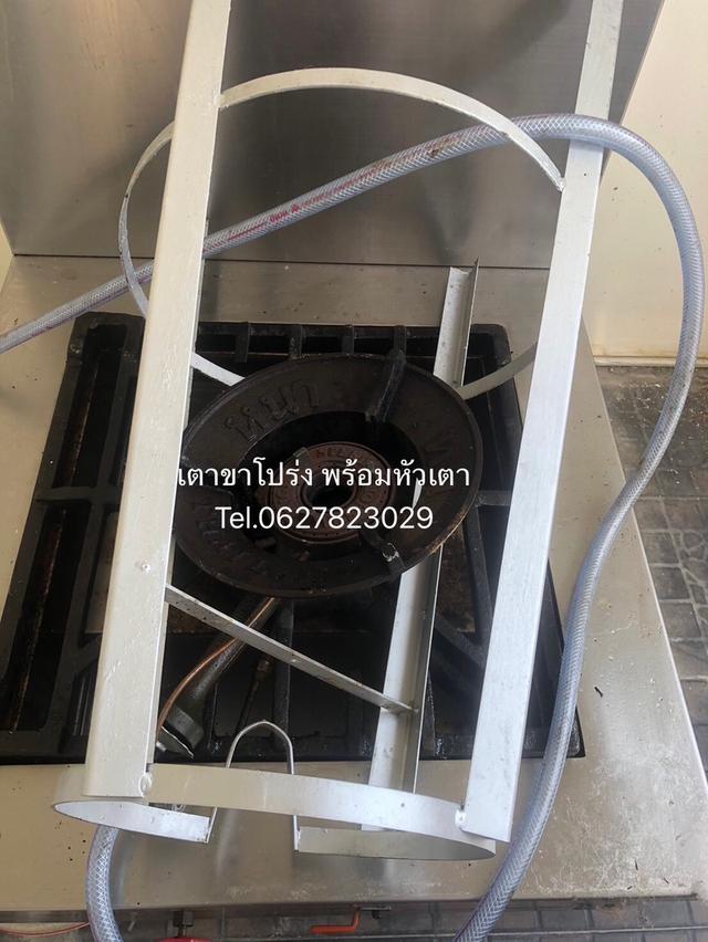 Hoshizaki ตู้เย็นใหญ่ รูปย่อยที่ 2