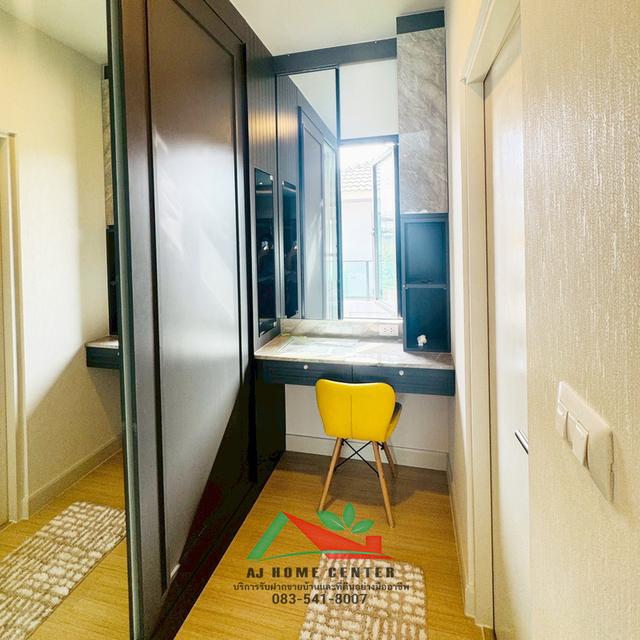 ขายบ้านเดี่ยว50.1ตรว. ม.อณาสิริ บางใหญ่ ซ.วัดพระนอน แต่งสวย ต่อเติมครบ ทำเลใกล้สวน 14