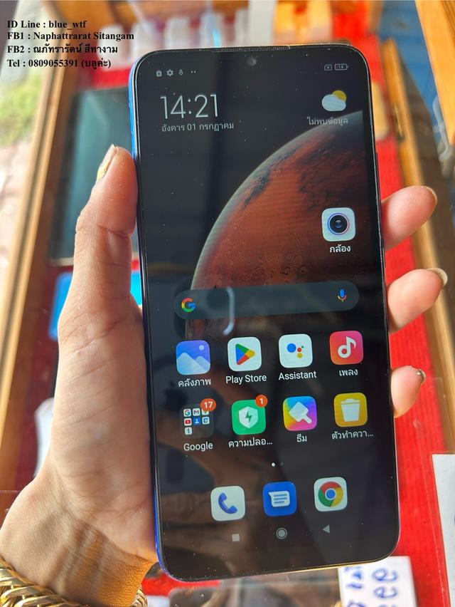 Redmi 9A จอ6.53นิ้ว 4G 2ซิม Rom64 Ram4 สภาพสวย ใช้งานปกติ