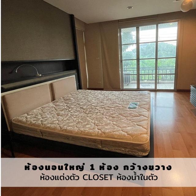 บ้านเดี่ยวหมู่บ้านแกรนด์คาแนลประชาชื่น 4ห้องนอน 4 ห้องน้ำ ทำเลดีมาก ถูกสุดในย่านนี้ 15