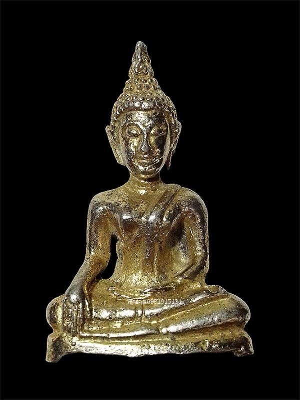 พระเชียงแสน พระกำแพงสามขา