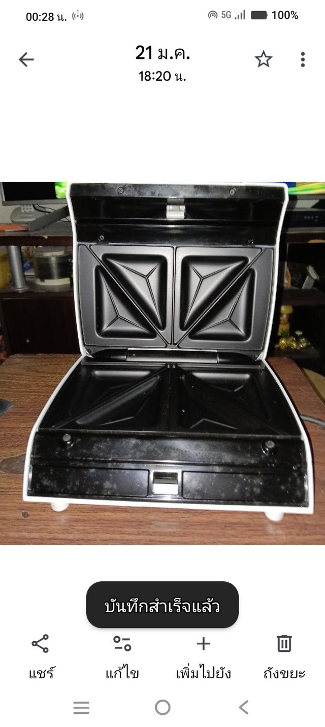 เครื่องทำขนมปังแซนวิซ รูปที่ 2