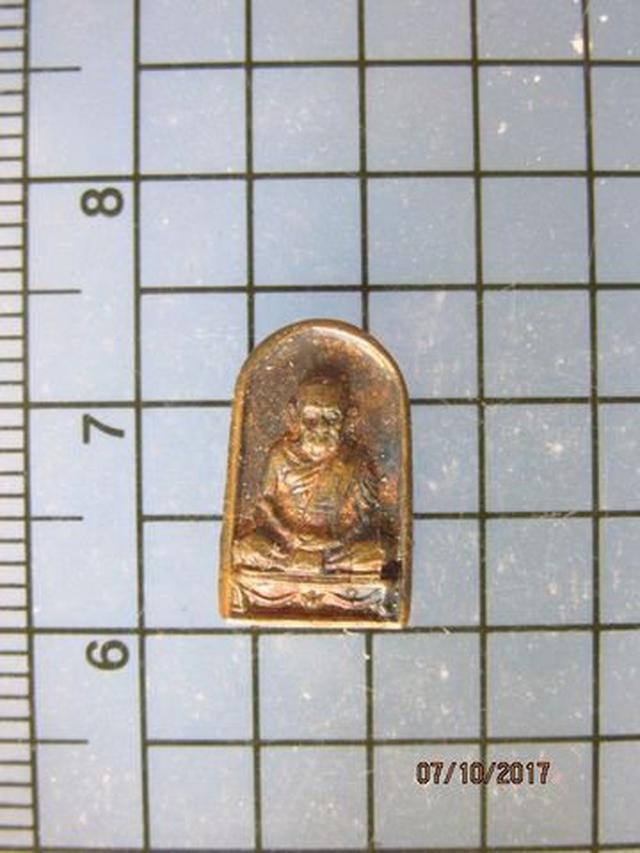 รูป 4788 เหรียญซุ้มระฆังใบมะขามเล็กหลวงพ่อเงิน บางคลาน ออกวัดท้า