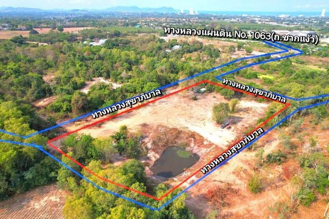 ขายที่ดิน ใกล้สนามกอล์ฟฟินิกส์ ขายยกแปลง ห้วยใหญ่ พัทยา