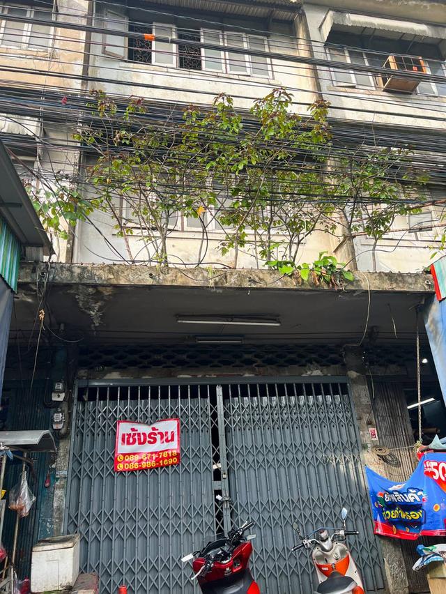 เซ้งตึกแถว 3 ชั้น 1
