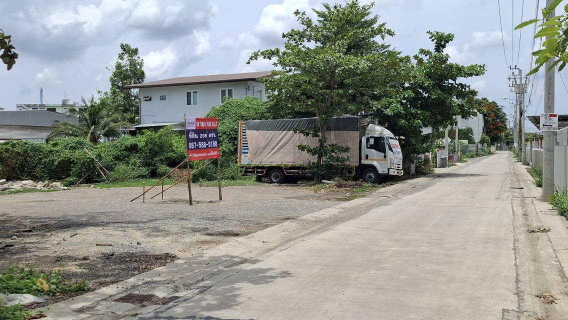 ขายที่ดิน แปลงสวยใจกลางประเวศ ทำเลดีสุด บนถนนสุขาภิบาล 2 3