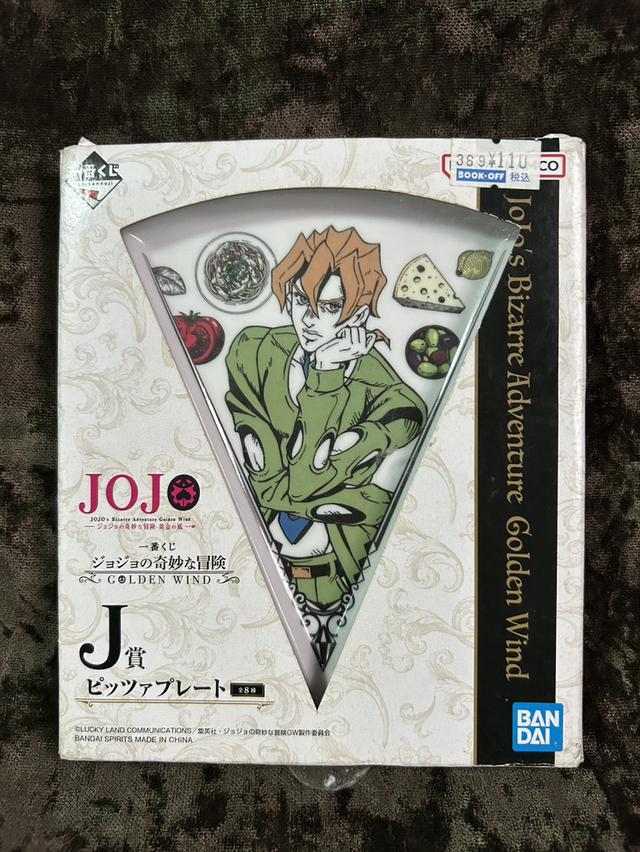 🔥 ปล่อยเหมา! ของสะสม JoJo’s Bizarre Adventure งานแท้ Japan 🇯🇵 รวม 8 รายการ ครบเครื่องภาค 1-6 🔥 รูปที่ 2