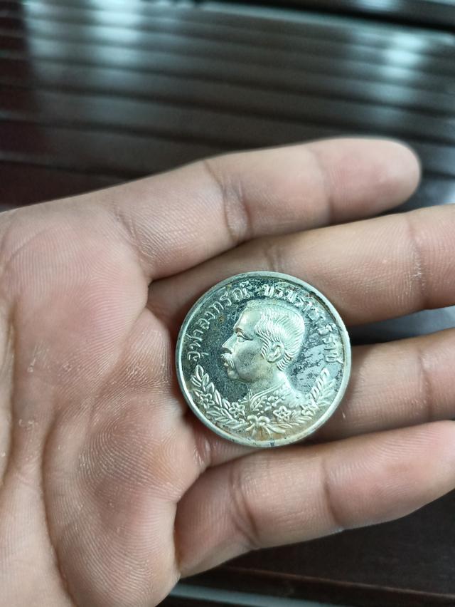 เหรียญปราบฮ่อ ร.5 เนื้อเงิน