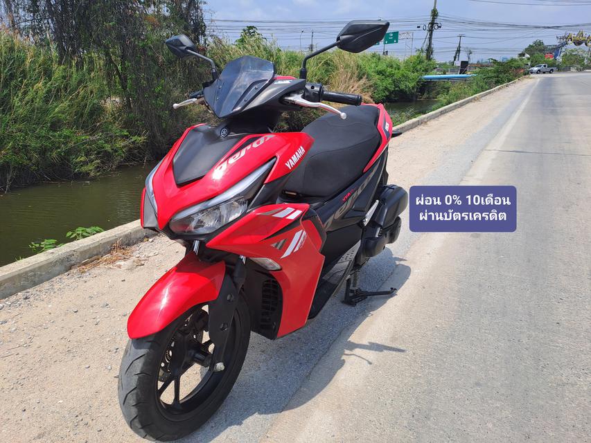 Yamaha Aerox155 เอกสารครบ 1