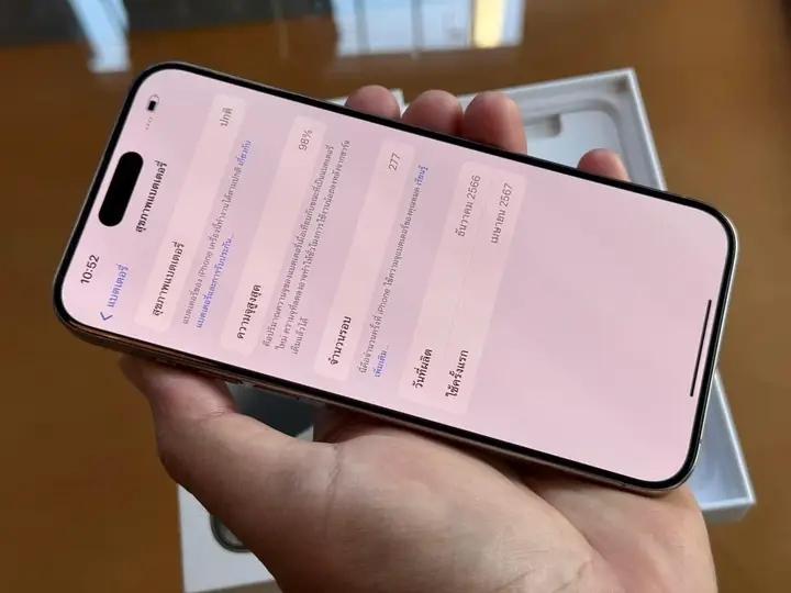 iPhone 16 Pro Max สภาพดี 6