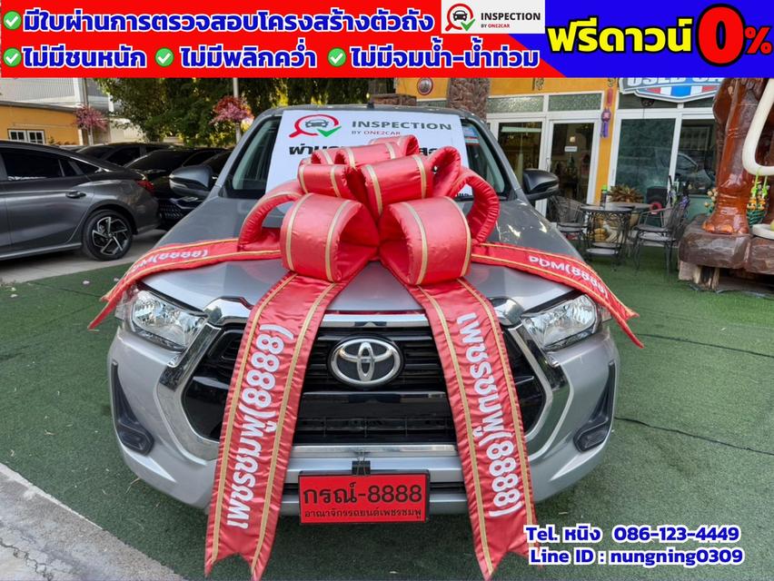 Toyota Revo 2.4 SMARTCAB Z Edition Entry MT ปี 2024 #ไมล์ 1x,xxx กม.แท้