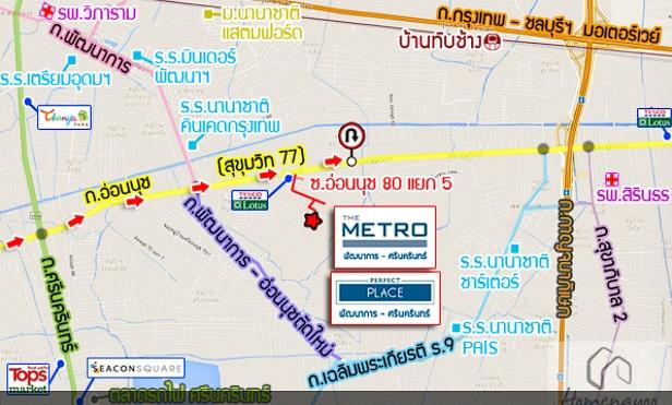 ให้เช่า ทาวน์โฮม 3 ชั้น เดอะ เมทโทร พัฒนาการ-ศรีนครินทร์ The Metro Pattanakarn-Srinakarin ซอย อ่อนนุช 80 แยก 5 2