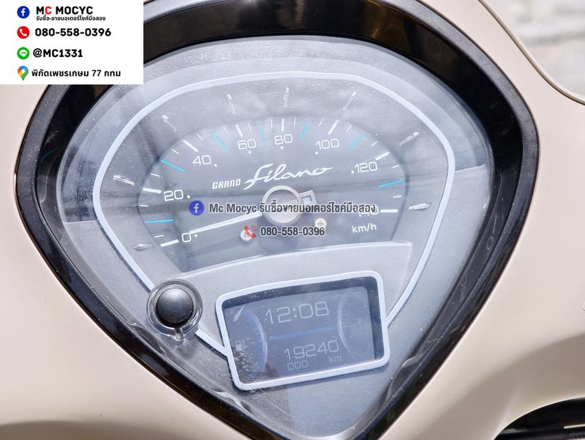 Grand Filano Hybrid 2023 สีน้ำตาลยอดฮิต รถบ้านแท้มือเดียว เครื่องท่อเดิมๆ กุญแจบุคเซอวิสครบ NO1496 รูปที่ 6